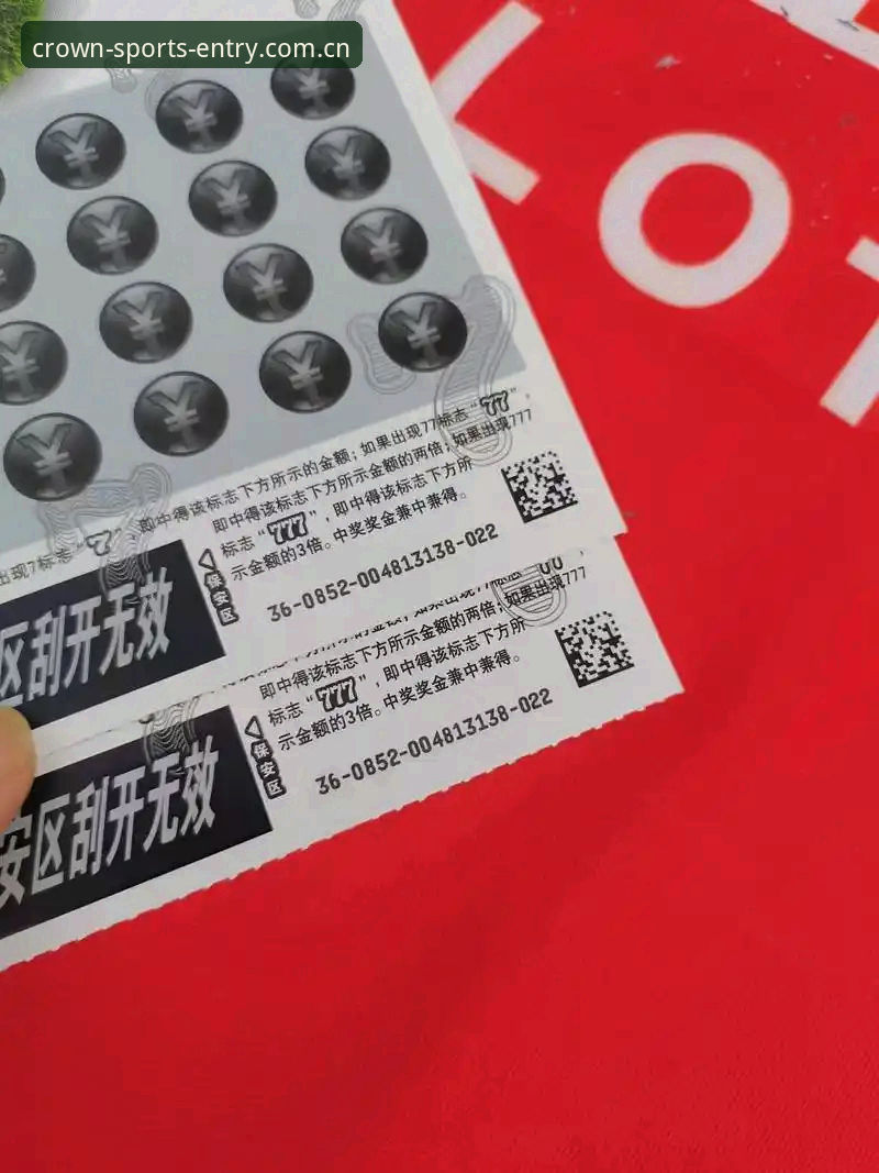 皇冠体彩热门联赛最新动态：2025新版平台如何重塑体育竞猜体验？