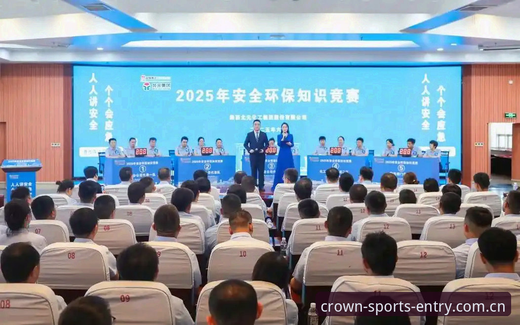 皇冠体彩官网实用指南：2025新版体验与注册必备知识
